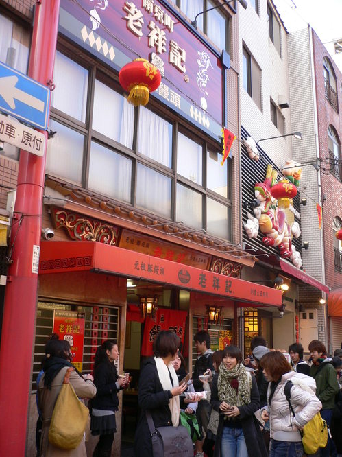 butaman1.JPGのサムネール画像