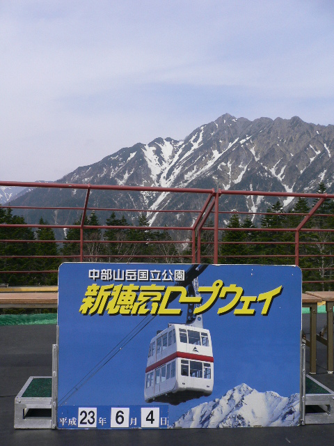 mgj2.JPGのサムネール画像