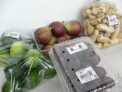 verdure sep 2011.JPG