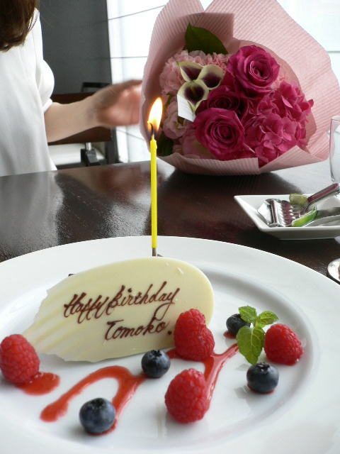 tomoko compleanno7.JPG