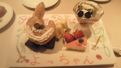 alice8.jpgのサムネール画像