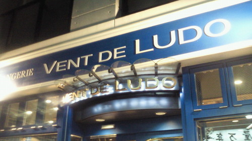 VENT DE LUDO.jpg