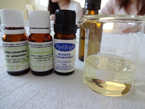 aroma workshop4.jpg
