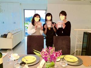 白いハム１.jpgのサムネール画像