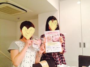 白いハム２.jpgのサムネール画像